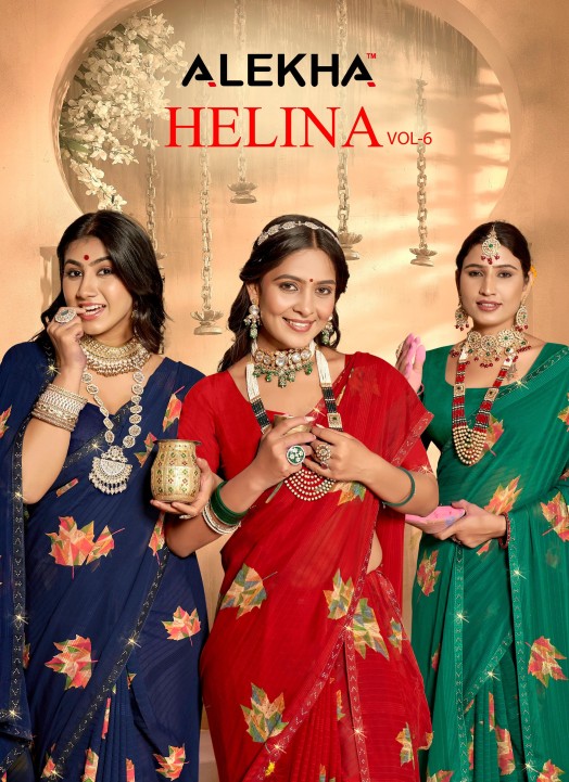 Helina Vol-6 (ALKH)